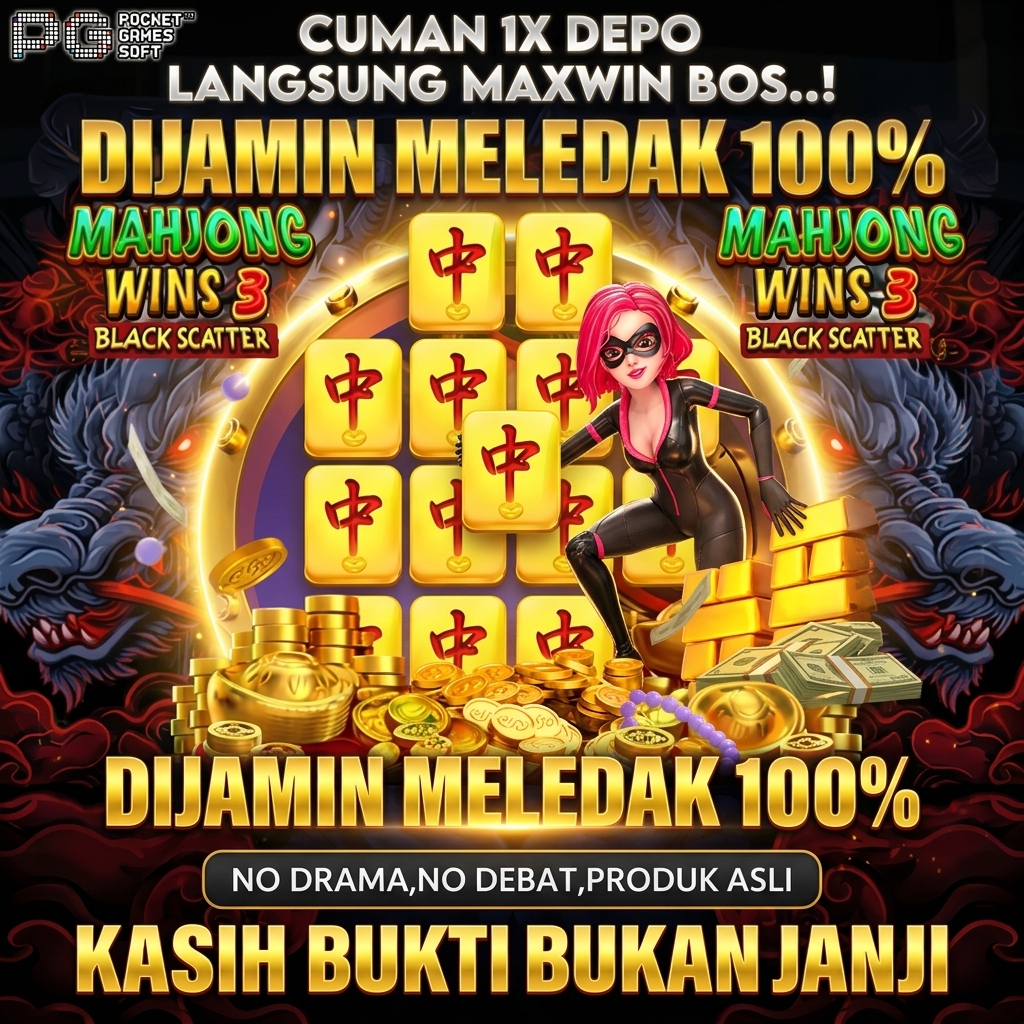 Promo Banner
